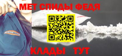 герыч Гатчина