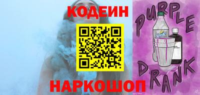 герыч Гатчина