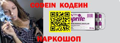 круглые Апрелевка