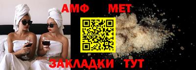 герыч Гатчина