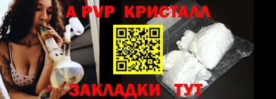 герыч Гатчина