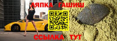 прущие крисы Гай