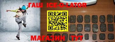 ГАЛЛЮЦИНОГЕННЫЕ ГРИБЫ Гагарин