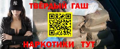 дживик Апшеронск