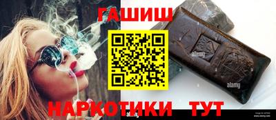 герыч Гатчина