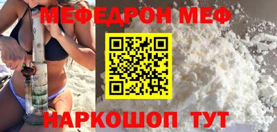ГАЛЛЮЦИНОГЕННЫЕ ГРИБЫ Гагарин