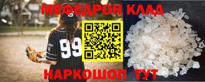 ГАЛЛЮЦИНОГЕННЫЕ ГРИБЫ Гагарин