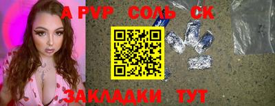 ГАЛЛЮЦИНОГЕННЫЕ ГРИБЫ Гагарин
