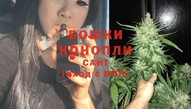 купить наркотик  Севастополь  KRAKEN   Конопля Ganja 